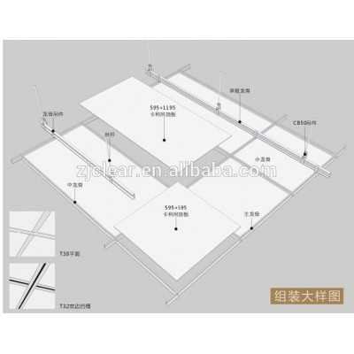 good price fiber cement ceiling